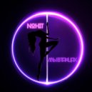 NoHit - Мы в танцах ()