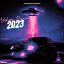 Bishops Dream - Beats Of Javier
