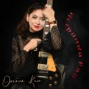 Оксана Ким - Незримый Рай ()