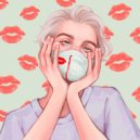 Поцелуер - Подари Мне Сердце ()