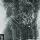 K-Deey - The Matrixx