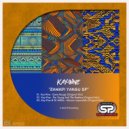 Kay-9ine - The Young & The Restless