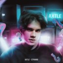 Axtle - Странно ()