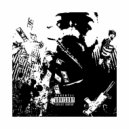 BabyShyne - ПАРЕНЬ С БЛОКА ()