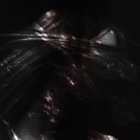 Быть Океаном - Моя Луна ()