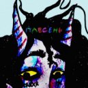 Оправа - Танто ()