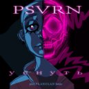 PSVRN & PLANCLAN - Уснуть ()