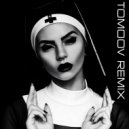 Otiko Andriadze & Tomoov & Marika Tkhelidze - Say ()