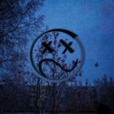 akunin - Вступление ()