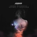 BARABAN - Снова перепутал космос с небесами ()