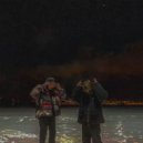 aydenov & gshuma - давай! ()