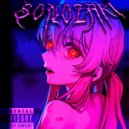 KSINEED & disa prd. - Sonozaki ()