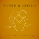 VIKSAY & BAZILIK - 20 лет назад ()
