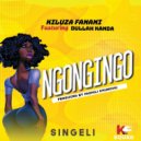 Kiluza Fanani feat. Dulla Kanda - Ngongingo singeli (Original Mix)