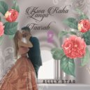Allly Star - Kijeba
