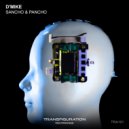 D\'Mike - Sancho & Pancho ()