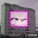 Drahroad - Забытый лист
