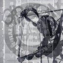 ЗЕЛЁНЫЙ ХОЛЛ - НЕ ПРОХОДИМ МИМО ()