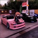 LUCENTIX INC. - Bonzai Bom (Speed Up)