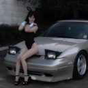 yeanix - Talibana (Remix)