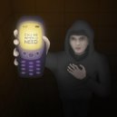 Delai Dobro - Call Me When U Need ()