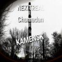 NEKITREAL & Chumadan - КАМЕНСК ()