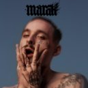 МАРАК - Моя ()