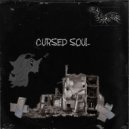 nxrth wind - CURSED COUL ()