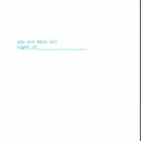 QALOE - ты всю ночь тут ()