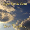 Vasyl Tretiakov - Лети