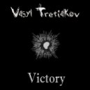 Vasyl Tretiakov - Headquarters