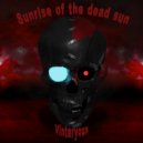 Vintaryous - Coffins crack sweetly ()