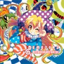 Demetori - ピュアヒューリーズ - Vengeance is Mine
