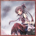 Demetori - さくらさくら - Japanize Dream ()