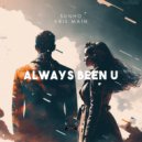SUNHO & Kris Main - Always Been U