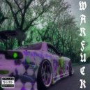 Scrllx - WARFUCK ()