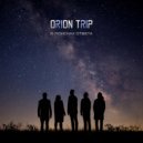 ORION TRIP - Lonely Day (Bonus Track)