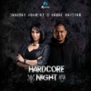 Sekhmet Hardset, Rebel Revived - Hardcore Night (Original Mix)