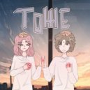 ANDERSON & neskeeen & ZA ZA - Тоже ()