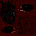 illness' - гнить