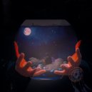 СНАМИ - Белый лабиринт ()