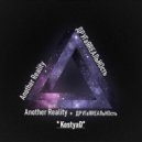 KostyaD - Another Reality #273 [11.02.2023] ()