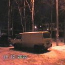 1One.key - Один (1)