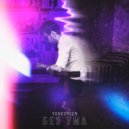 YungGreen - Без ума ()