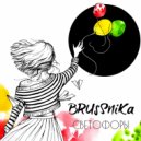 BRUSSNIKA - Светофоры (single)