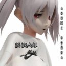 ISHIGAMI - skolopendra