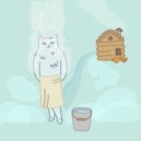 RONNIE, Chill Kitten - Little Fear