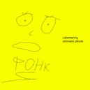 cakemanny - LEAVE ME ALONE ()