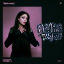 Tinna Whale - Последняя Трагедия ()