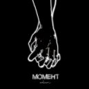 Salieri - Момент ()
